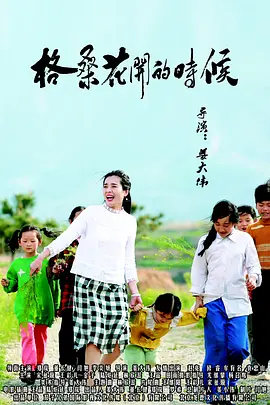 微星 a520m-a pro